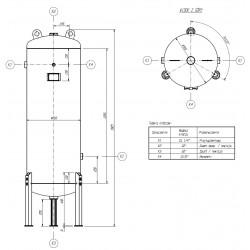 Screw Compressor Set LUFT 400 3.0kW 230V + 270L Air Tank | CORMAK
